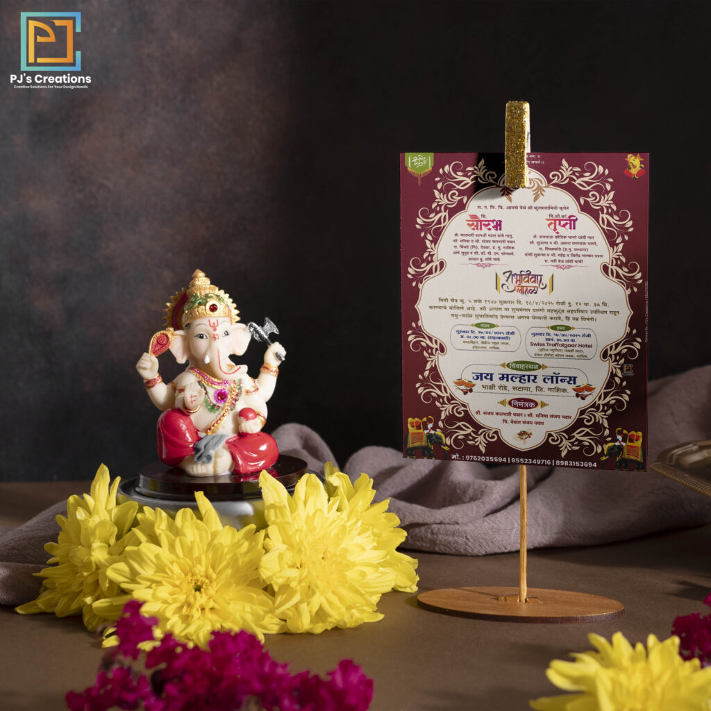 Wedding card by PJ 10